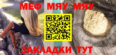 ГАЛЛЮЦИНОГЕННЫЕ ГРИБЫ Кингисепп