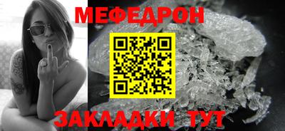 ГАЛЛЮЦИНОГЕННЫЕ ГРИБЫ Кингисепп