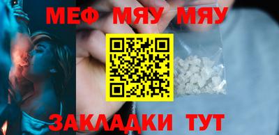 бутик Кимры