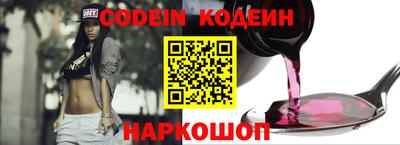 ГАЛЛЮЦИНОГЕННЫЕ ГРИБЫ Кингисепп