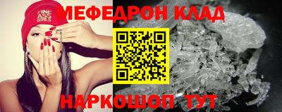ГАЛЛЮЦИНОГЕННЫЕ ГРИБЫ Кингисепп