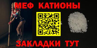 бутик Кимры