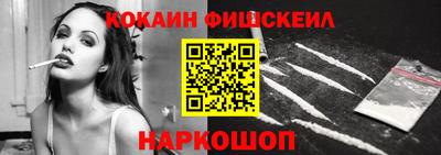 стаф Кинель