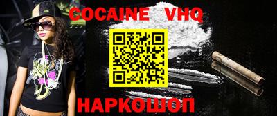 бутик Кимры