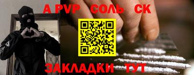 ГАЛЛЮЦИНОГЕННЫЕ ГРИБЫ Кингисепп