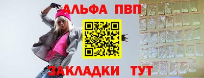 ГАЛЛЮЦИНОГЕННЫЕ ГРИБЫ Кингисепп