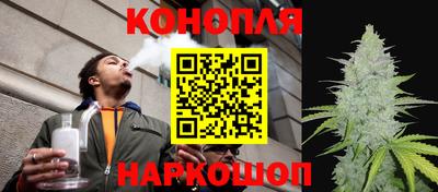 бутик Кимры