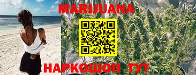 бутик Кимры