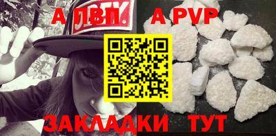 бутик Кимры