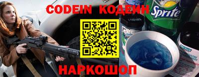 бутик Кимры