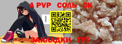 ГАЛЛЮЦИНОГЕННЫЕ ГРИБЫ Кингисепп