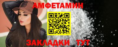 стаф Кинель