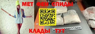 стаф Кинель