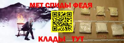 стаф Кинель