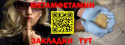 ГАЛЛЮЦИНОГЕННЫЕ ГРИБЫ Кингисепп