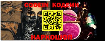 бутик Кимры