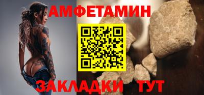 ГАЛЛЮЦИНОГЕННЫЕ ГРИБЫ Кингисепп