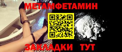 ГАЛЛЮЦИНОГЕННЫЕ ГРИБЫ Кингисепп