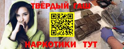 стаф Кинель