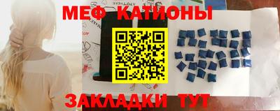 бутик Кимры