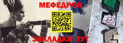 ГАЛЛЮЦИНОГЕННЫЕ ГРИБЫ Кингисепп