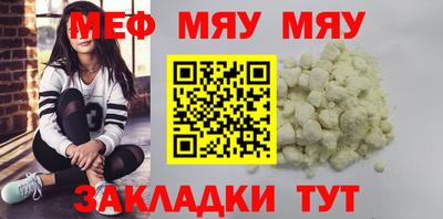 бутик Кимры