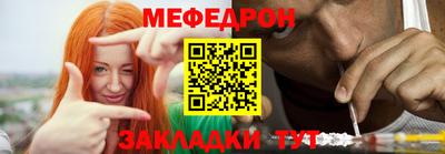 бутик Кимры