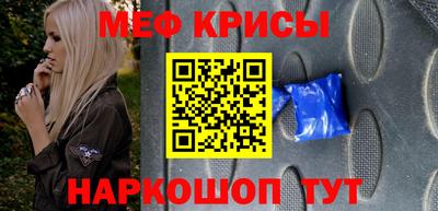 ГАЛЛЮЦИНОГЕННЫЕ ГРИБЫ Кингисепп
